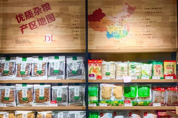 節後陳列恢復，胖東來陳列美圖供你參考學習