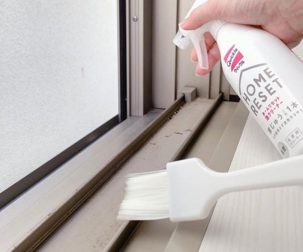 日本主婦變態級清潔!窗戶、浴霸、廚房縫隙全不放過,10分鐘搞定 日本主婦變態級清潔!窗戶、浴霸、廚房縫隙全不放過,10分鐘搞定