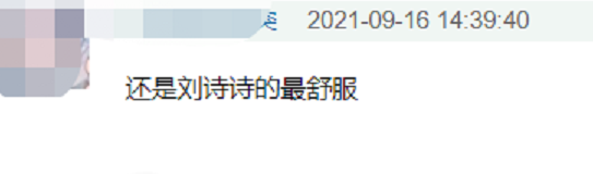 眾女星拍雜誌封面：周迅野性，楊冪氣場強，李冰冰戴131克拉晶石