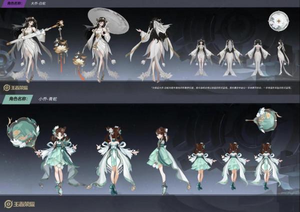 9月23日停機更新 長安賽年收官S25落子無悔正式開啟新賽季內容詳解