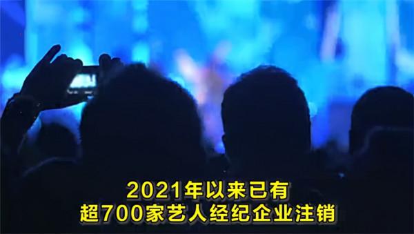 明星避稅和偷稅界限模糊,今年黃曉明、鄧超、唐嫣等登出工作室 明星避稅和偷稅界限模糊,今年黃曉明、鄧超、唐嫣等登出工作室