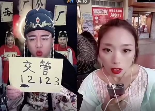 西廠雨化田，宣傳國家反詐APP榮登央視，為何遭到其他網紅網暴？