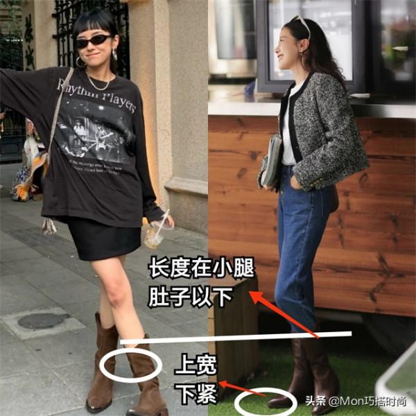 不差錢的女人,靴子看這4雙!顯瘦顯高又保暖,矮個+腿粗的必備款 不差錢的女人,靴子看這4雙!顯瘦顯高又保暖,矮個+腿粗的必備款