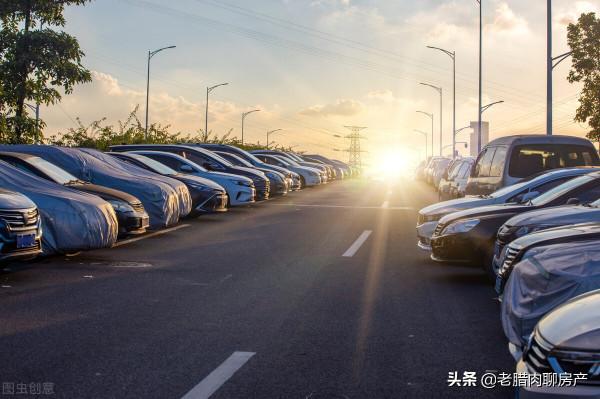 買房時必須連同車位一起買？過來人說出了其中的原因，建議很中肯