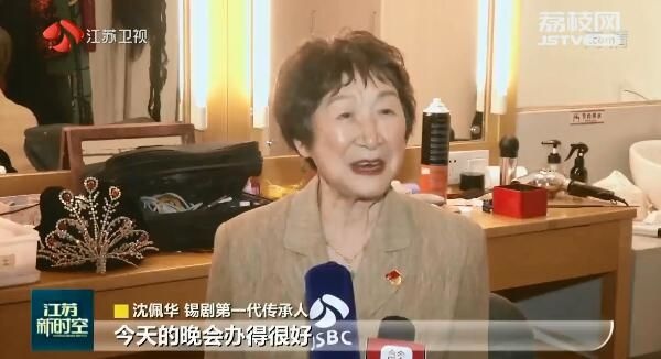 搭建沉浸式“舞臺”全景展現戲曲之美 2021江蘇中秋戲曲晚會今晚起播出 搭建沉浸式“舞臺”全景展現戲曲之美 2021江蘇中秋戲曲晚會今晚起播出