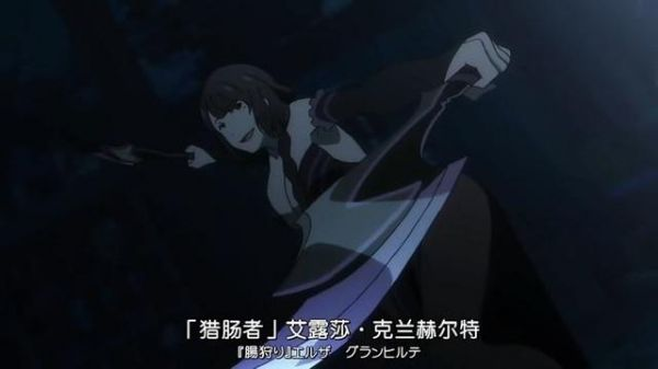 動漫中最危險的髮型，“夫人，你的髮型很危險”，此梗從何而來？