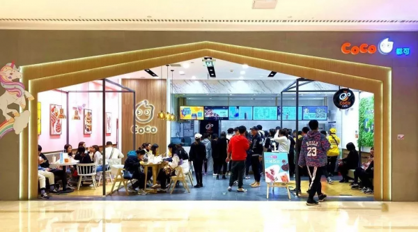 縣城火鍋,沒有內卷 縣城火鍋,沒有內卷