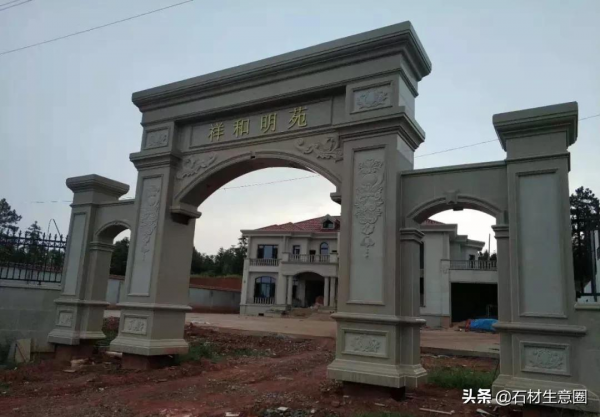 50款別墅石材圍牆大門,奢華大氣 50款別墅石材圍牆大門,奢華大氣