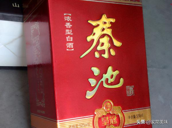 敢說山東無好酒?梁山好漢不答應!盤點山東4款百年名酒 敢說山東無好酒?梁山好漢不答應!盤點山東4款百年名酒