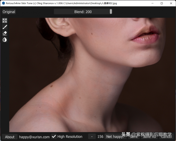 小外掛 解決攝影后期的大難題!Retouch4me Skintone AI 智慧均勻膚色 小外掛 解決攝影后期的大難題!Retouch4me Skintone AI 智慧均勻膚色