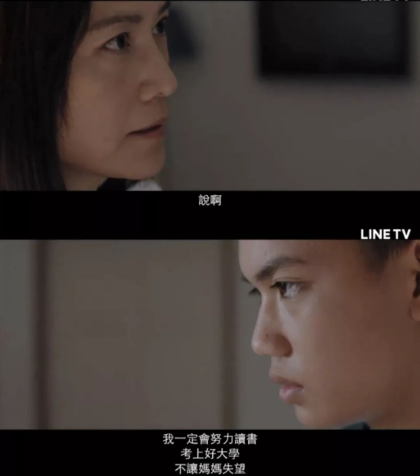 一位30歲的青年才俊逝去,卻被無數家長罵是“害人精”,不道德? 一位30歲的青年才俊逝去,卻被無數家長罵是“害人精”,不道德?