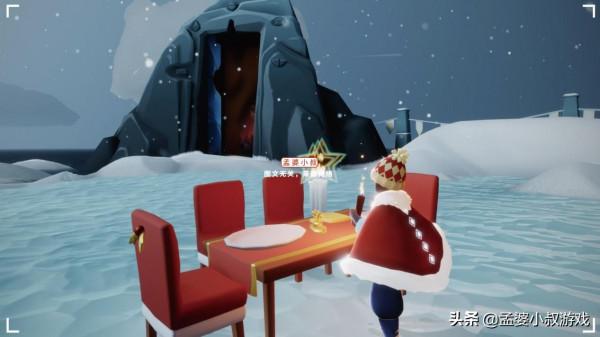 光遇：聖誕節也有差異？國際服21天，國服只有14天