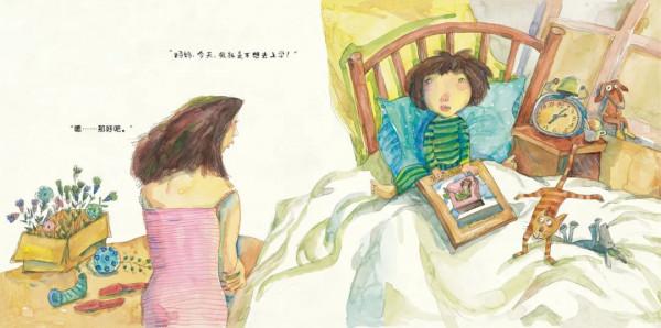 用這本書解鎖對孩子的尊重，釋放孩子游戲的天性