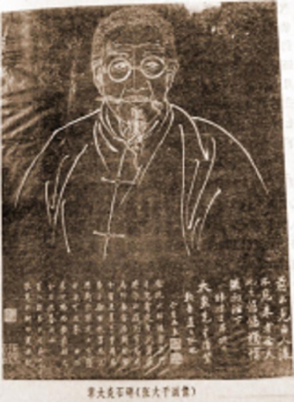 “大齡剩男”章太炎：性情狂傲無女敢嫁，登報徵婚，卻十年無訊息