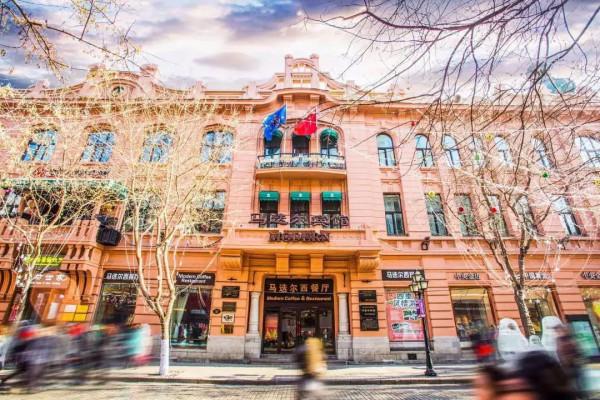 原來你是這樣的黑龍江