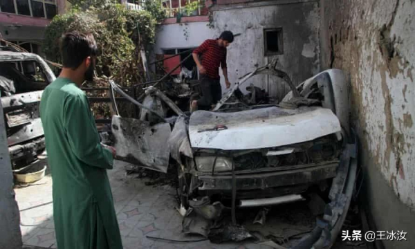 五角大樓罕見集體認錯!美軍無人機釀成一家十口滅頂之災 五角大樓罕見集體認錯!美軍無人機釀成一家十口滅頂之災