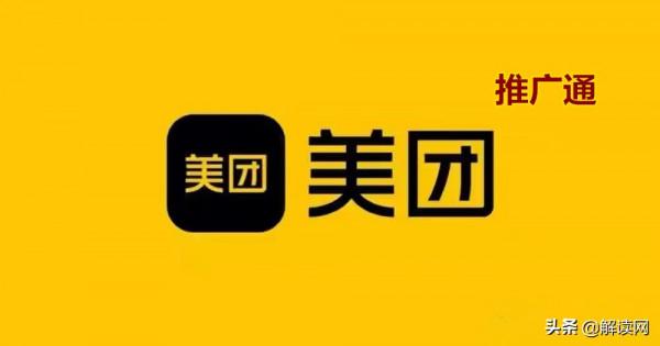 充值秒到賬，退款到明年