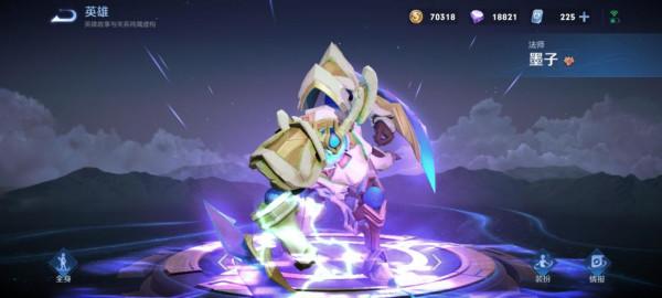 S25中路上分密碼，能剋制李白，限制老夫子姜子牙，卻很少有人玩