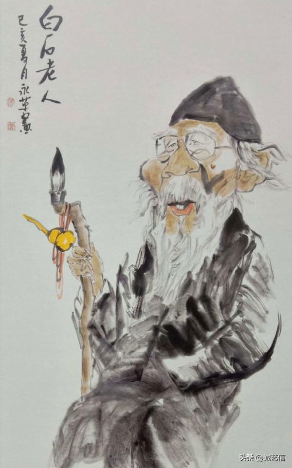 中國藝術名家肖像漫畫展