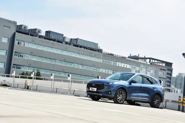 效能有取捨 選購按需求——福特銳際插電混動