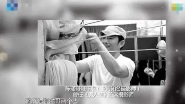 至今未嫁的8位大齡女星，多人情史複雜，1人情史為零，沒談過戀愛