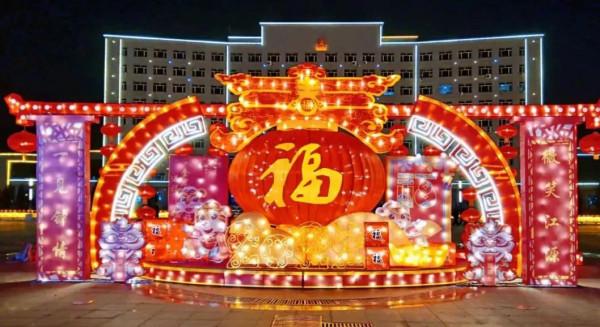 微笑江源：喜樂團圓慶佳節，燈光璀璨不夜天