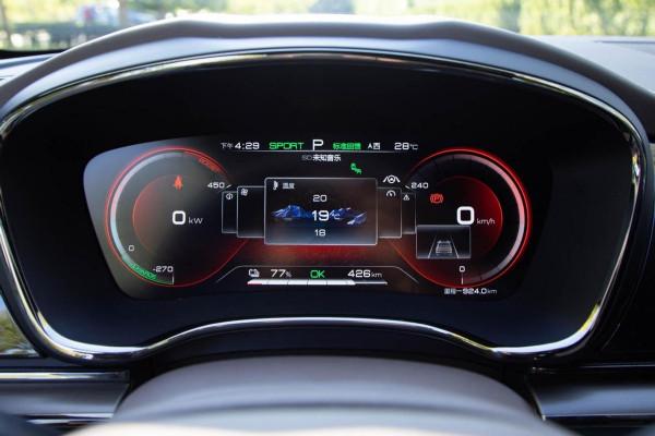 中大型純電車的實力擔當?3.9秒破百續航605km,解析比亞迪漢EV 中大型純電車的實力擔當?3.9秒破百續航605km,解析比亞迪漢EV