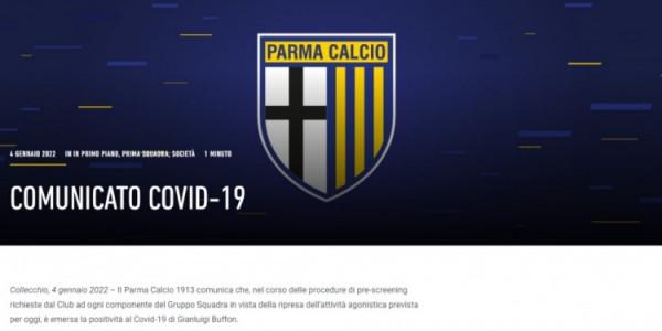 帕爾馬官方：布馮新冠檢測呈陽性