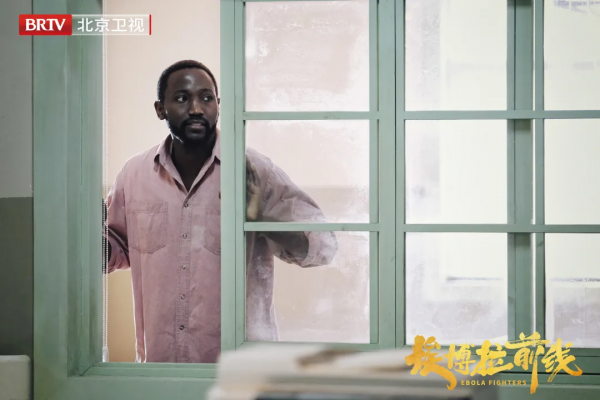 北京衛視《埃博拉前線》今晚收官 一起鎖定大結局