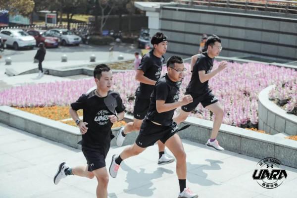 跑好步是門學問