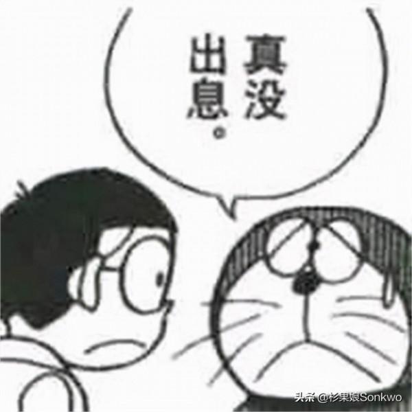 一個“秘密基地”,能讓差如《寶可夢》珍鑽復刻也散發光芒? 一個“秘密基地”,能讓差如《寶可夢》珍鑽復刻也散發光芒?