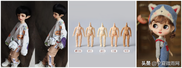 娃圈的背後是什麼？