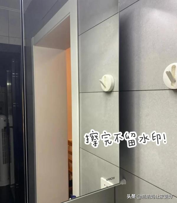 這5種家居好物，實用且貼心，用了之後相見恨晚，甚至令人感動