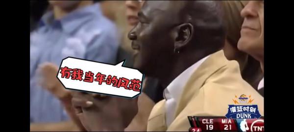 NBA歷史第三分衛!有毛病麼? NBA歷史第三分衛!有毛病麼?