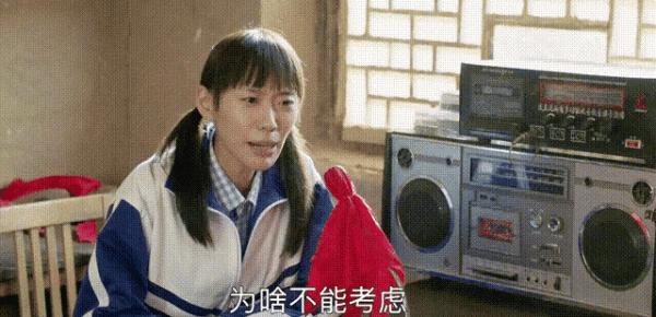 閆妮,就這樣改寫了自己的結局,在“男人”與“孩子”之間浮沉 閆妮,就這樣改寫了自己的結局,在“男人”與“孩子”之間浮沉