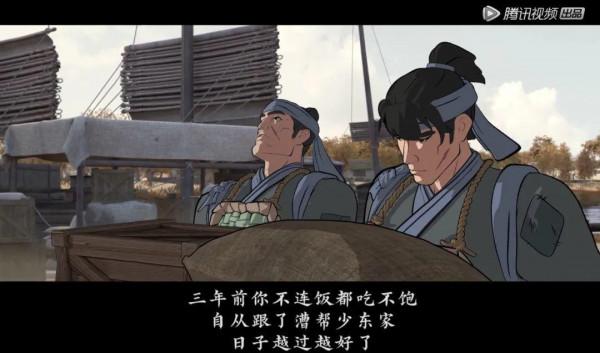 9&period;3分，這麼純正的原創武俠，看得一個比一個過癮