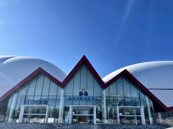 在北京過元旦，去滑雪：玩冰嬉雪 全家“嗨”玩