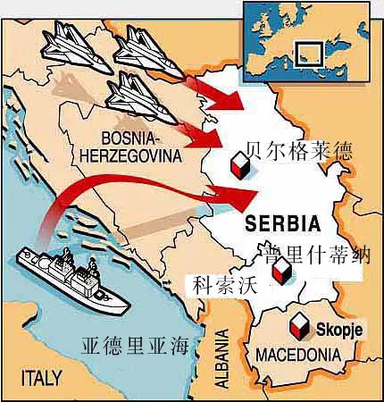 是誰掩護了中國崛起?——其實是中國自己 是誰掩護了中國崛起?——其實是中國自己