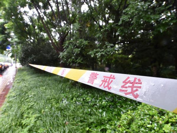 11月16日新聞早知道丨昨夜今晨·熱點不容錯過 11月16日新聞早知道丨昨夜今晨·熱點不容錯過