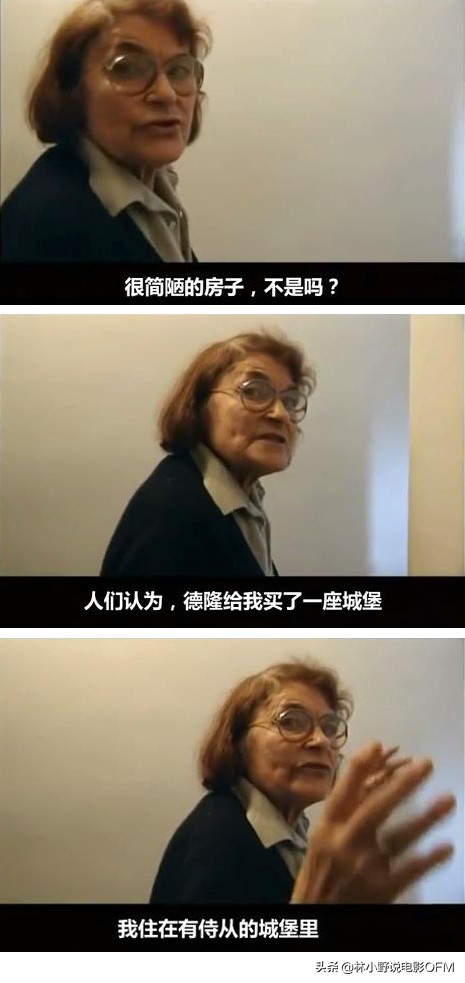 阿蘭·德龍為啥不認自己的私生子?看孩子媽媽就知道了 阿蘭·德龍為啥不認自己的私生子?看孩子媽媽就知道了
