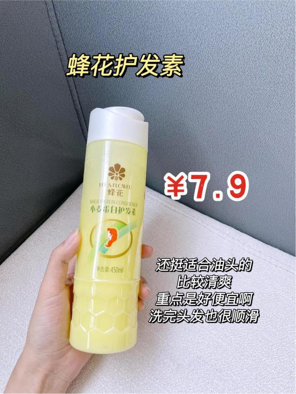 不是我摳門！！是它們真的太好用了