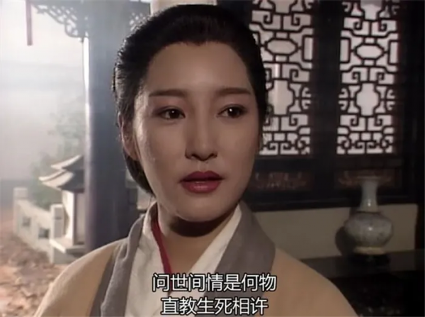 95版《神鵰俠侶》紅顏群像：&OpenCurlyDoubleQuote;李莫愁&rdquo;演技好，戲裡戲外情路坎坷