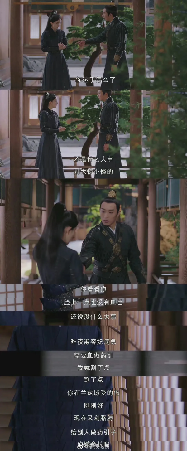 專訪王森 | 沒有人會不喜歡《斛珠夫人》裡的卓英哥 專訪王森 | 沒有人會不喜歡《斛珠夫人》裡的卓英哥