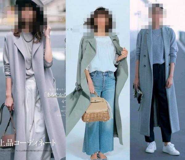 衣品線上，氣質飛昇不在話下，秋季的高階灰讓你美美美