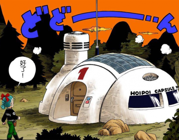 龜派氣功波！《七龍珠》裡隱秘的房地產景觀