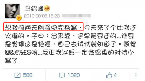 2021年宣佈離婚10對明星,每一對都很可惜,婚史最長12年最短2年 2021年宣佈離婚10對明星,每一對都很可惜,婚史最長12年最短2年