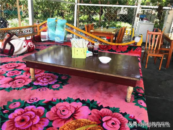 走遍新疆：去維吾爾族人家做客