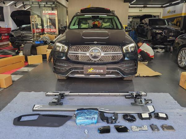 但行好事,莫問前程!21款賓士GLE450改23P、HUD抬顯、電動踏板等 但行好事,莫問前程!21款賓士GLE450改23P、HUD抬顯、電動踏板等