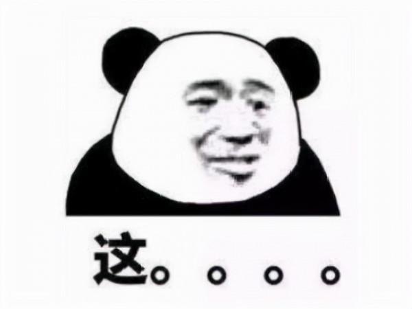 魔獸隱藏的外域故事線？60年代真有把橙色大劍，但被暴雪給黑了