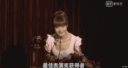 看韓寒如何玩轉“劇本殺”懸疑喜劇片《揚名立萬》將於雙11上映